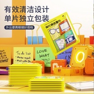 [Six Little Boys] Glasses Wipes Disposable Cleaning Quick-Drying Wipes Mobile Phone Screen Lenses De