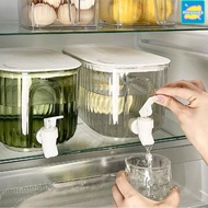 NIUYO Beverage Dispenser, 4L PET Drink Dispenser, Transparent Water Dispenser For Parties