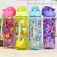 Dc B (B000139 ) 750ml Colorful SMIGGLE Children's Drinking Bottle/Cannot Choose