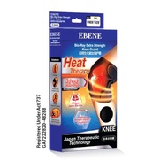 Ebene Bio-Ray Knee Guard Heat therapy intense pain relief / guard Lutut / penjagaan Lutut