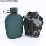 XY?Camouflage Kettle Outdoor Canteen Convenient Military Training Kettle Aluminum Military Fan Camping Single Soldier Mi