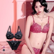 Elegante botanical lace bra panties set (Sizes A-F)(A48J3614AF)(Direct from Japan)1