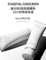 Sulwhasoo 雪花秀養膚防曬霜50ml 白色
