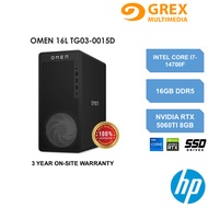 HP OMEN 16L TG03-0015D Gaming Desktop PC Black Metal (i7 14700F , 16GB, 1TB SSD, RTX 5060 Ti 16GB, W
