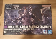 HG HGAC 268 XXXG-01SR2 Gundam Sandrock Custom EW 高達沙多洛改EW 沙漠高達改