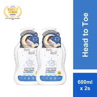 [Bundle of 2] BZU BZU Head to Toe Baby Wash 600ml