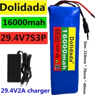 7S3P 18650 Lithium Ion Set 24V16000mAh
