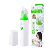 BabySmile 攜帶型電動吸鼻器 S-303 (全新改款)