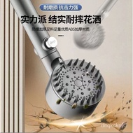 Wearing Spray Shower Nozzle Shower Head Set Wholesale Supercharged Shower Household Bath Handheld Shower Head Five Gear