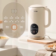 Vistas SALE NEW Joyoung Wall Breaker Blender wall-breaking soybean milk machine soy milk maker