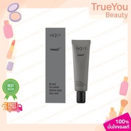 (1 Piece)In2It Intoit Primer Plus 3g In2It Primer