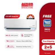 Acson AVORY Premium Inverter Air Conditioner (2.5HP) R32 A3WMY25APF – WiFi FOC TNG RM50 RELOAD PIN