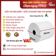 [5 rolls] Receipt Printing Paper Sales bill printing paper - Thermal printing paper size K80x80 - (P