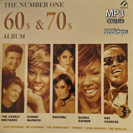 mp3 รวมเพลงสากล The Number One 60s & 70s สากลย้อนยุค 66 เพลง Mp3 เพลงเก่าต้นฉบับ ระบบเสียง #เพลงเก่า