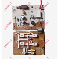 Suitable for Panasonic Rice Cooker Accessories SR-DF181 Power Board DF151 Computer Control Button Bo
