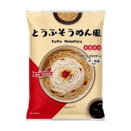 木村 即食豆腐麵 Tofu Noodles - 老薑麻油 (麵150g 油醬包27g)