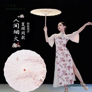 Xia Hui Bunga Api Manusia Gaya Sama Payung Tarian Payung Persembahan Payung Prop Payung Tarian Klasi