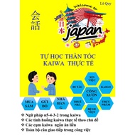 Book - Self-study kaiwa quickly Japanese Book Japanese Learning Book