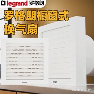 Rogerang Ventilation Fan Exhaust Fan Toilet 20cm Kitchen Toilet Exhaust Fan Indoor Blind Exhaust Fan