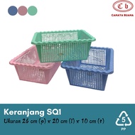 SQ1 Basket Multipurpose Storage Box/