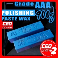 CEO 2 🇲🇾 Polishing Paste Wax Compound 900g Batu Polish Metals Abrasive Paste Stainless Steel Platinu