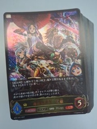 100%由閃卡組成闇影詩章crossover牌組 shadowverse worlds beyond (pokemon ptcg以外選擇)