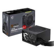 MSI MAG A650BN PCIE5 III 650W ATX 3.1 PCIE 5.1 80+ Bronze Non Modular
