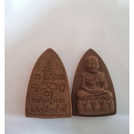 T Thailand amulet Tied Price amulet thai amulet