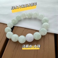 A09906 Kinds of Water Very Good High Ice Jadeite Large Beads-Jade Bracelet Bracelet
