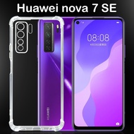 เคส สำหรับ หัวเหว่ย โนว่า7เอสอี รุ่นหลังนิ่ม TPU Soft Case For Huawei Nova 7SE (6.5)
