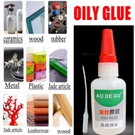 Oily glue 20g 50g Strong Super Glue Liquid Universal Glue Adhesive rubber metal wood jade leather sh