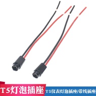 Car Instrument Bulb T5 Socket 12516 Bulb Holder Meter Bulb Socket t5 Instrument Bulb Socket t5 Lamp 