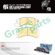 Japan MK Kashiyama Brake Pad Front for D6100 - Perodua Viva 660 850 1.0 Proton Juara Mitsubishi Attr
