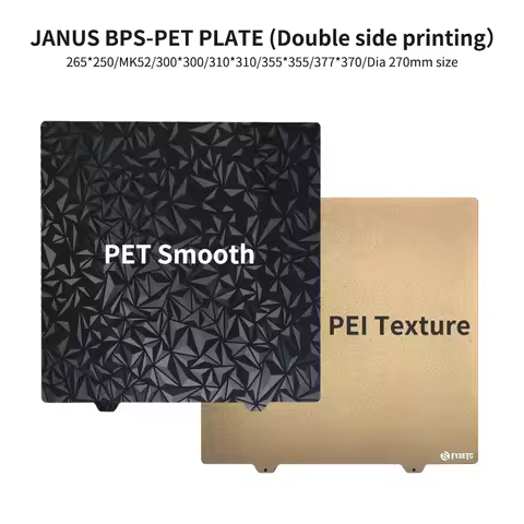 Flexible Build Plate Double Side Textured/Smooth PET+PEI PEO Sheet For MK52/Dia 270/265X250/300*300/
