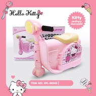 กระเป๋าลาก เดินทาง+นั่งได้ สำหรับเด็ก รถวิ่งได้จริง เก็บของได้ ลาย คิตตี้ Kitty ลิขสิทธิ์แท้100%