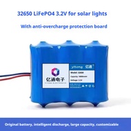 【Large capacity】(COD)/Baterai lithium surya/Solar lithium battery太阳能灯锂电池3.2V磷酸铁锂32650带保护板路灯大容量电芯电池us
