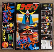 全新 Bandai Jumbo Machineder Brave Raideen 勇者雷登