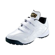 Zett Lafayette Baseball Shoes - White/White - 25cm