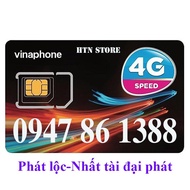 Vinaphone Beautiful Sim Number - Sim