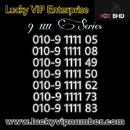 VIP Number, VIP Mobile Phone Number, Silver Number 0109 1111 Series, Prepaid Number, Digi, Celcom, Hotlink, XOX,
