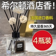 Hilton Aromaterapi Hotel Lima Bintang Wangian Bilik Tidur Bau Tahan Lama Tandas Rumah Minyak Wangi B