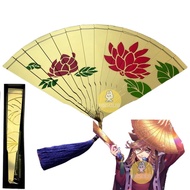 Douma merchandise, fan, accessory, Douma cosplay prop, Demon Slayer goods, Infinity Castle Arc movie