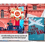 (Giải cứu sách) [Bìa cứng áo ôm] THẾ CHIẾN THỨ HAI – Antony Beevor – Trịnh Huy Ninh, Trịnh Ngọc Minh