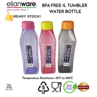 [READY STOCK] BPA-FREE 1L/1000ML TUMBLER WATER BOTTLE Cheap Food Safe (Pink, Blue, Green, Purple)