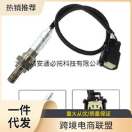 Sesuai untuk Ford Oxygen Sensor 234-4490, BE5Z-9F472-B, BE5Z-9G444-A