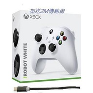 Xbox onexbox Series X無線控制器手把((冰川白))