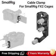SmallRig Cable Clamp USB-C & MULTI Cable Clamp สำหรับ SmallRig FX2 Cages 5592