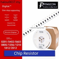 0402/0603/0805/1206 Chip Resistor 1R 91K 4.7 R 10K 22K 100K 1M Ohm