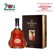 HENNESSY XO 1L The Zon Duty Free - Airasia Sales Counter