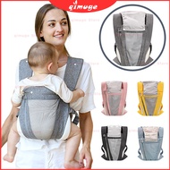 Baby Carrier Newborn Universal Multi-Functional Baby Lightweight Front-Held Outing Easy Newborn Carr